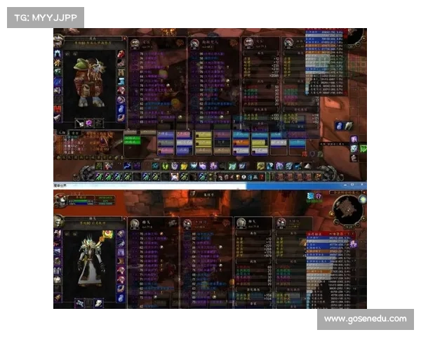 魔兽世界怀旧服：双开练级攻略