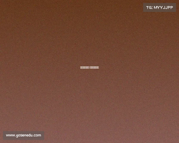 电子竞技影帝 电子竞技电影