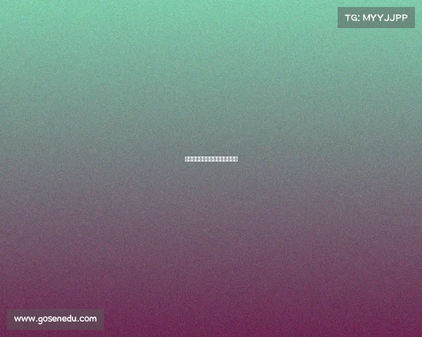 电子竞技运动的兴起带来哪些影响